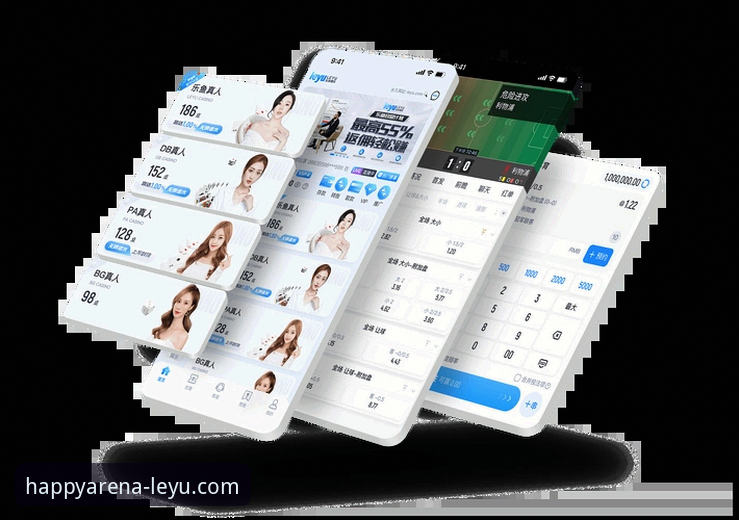 乐鱼体育平台用户评价完整指南：从版本选择到竞技体验的深度解析